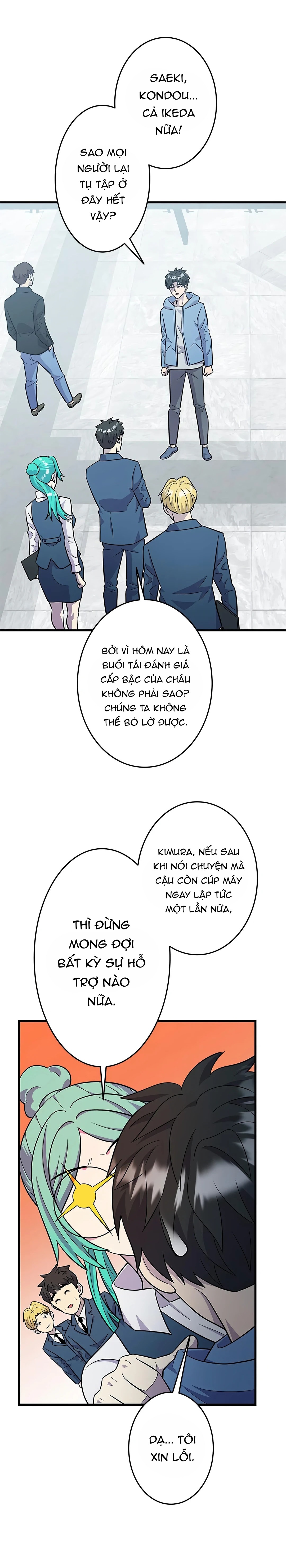 Lượng Mana Đáy Xã Hội! Ta Vô Địch Nhờ Kỹ Năng Của Mình Chapter 25 - Trang 2