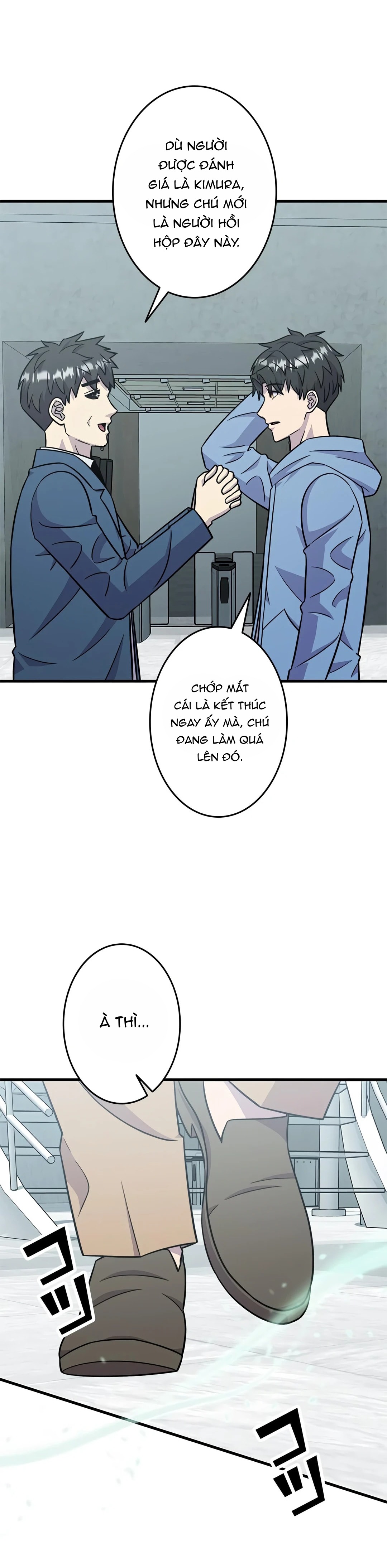 Lượng Mana Đáy Xã Hội! Ta Vô Địch Nhờ Kỹ Năng Của Mình Chapter 25 - Trang 2