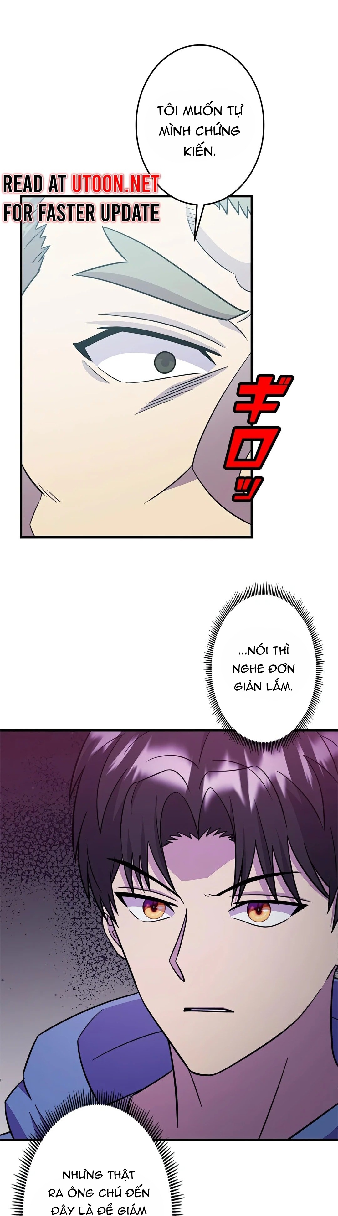 Lượng Mana Đáy Xã Hội! Ta Vô Địch Nhờ Kỹ Năng Của Mình Chapter 25 - Trang 2