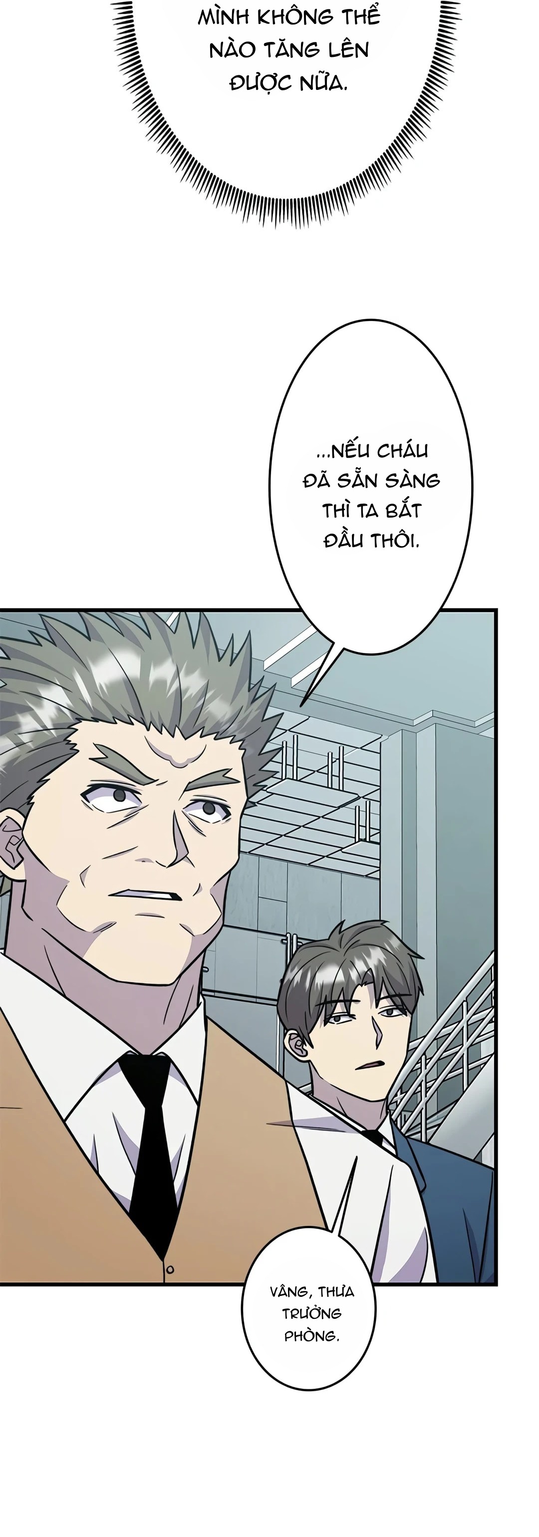 Lượng Mana Đáy Xã Hội! Ta Vô Địch Nhờ Kỹ Năng Của Mình Chapter 25 - Trang 2