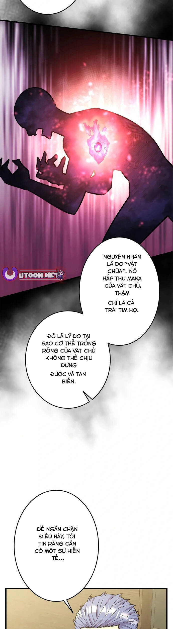 Lượng Mana Đáy Xã Hội! Ta Vô Địch Nhờ Kỹ Năng Của Mình Chapter 24 - Trang 2
