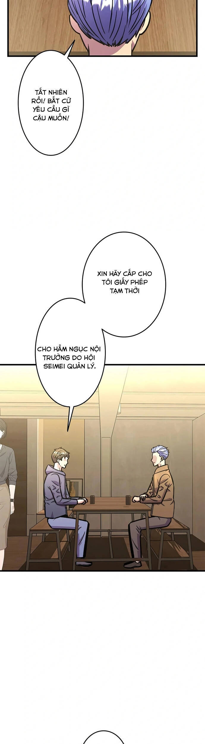 Lượng Mana Đáy Xã Hội! Ta Vô Địch Nhờ Kỹ Năng Của Mình Chapter 24 - Trang 2