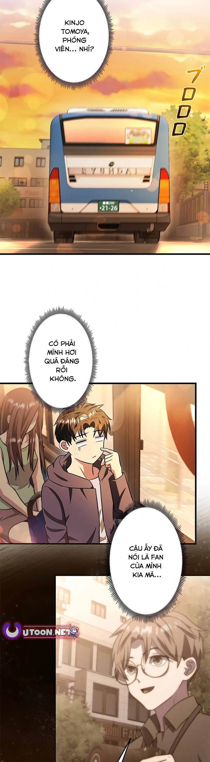 Lượng Mana Đáy Xã Hội! Ta Vô Địch Nhờ Kỹ Năng Của Mình Chapter 24 - Trang 2