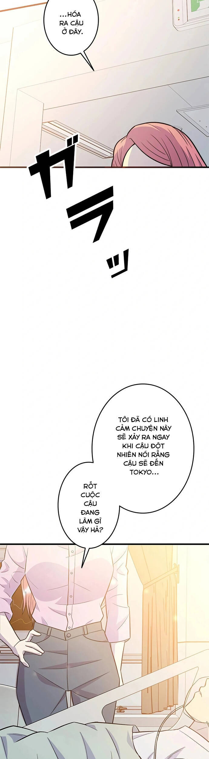 Lượng Mana Đáy Xã Hội! Ta Vô Địch Nhờ Kỹ Năng Của Mình Chapter 24 - Trang 2