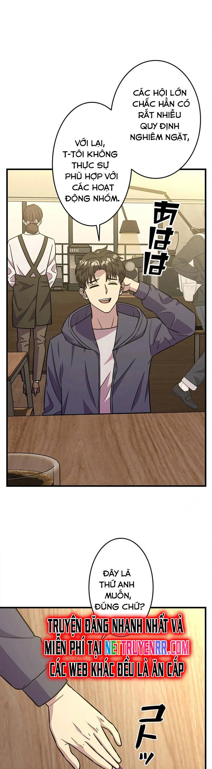 Lượng Mana Đáy Xã Hội! Ta Vô Địch Nhờ Kỹ Năng Của Mình Chapter 24 - Trang 2