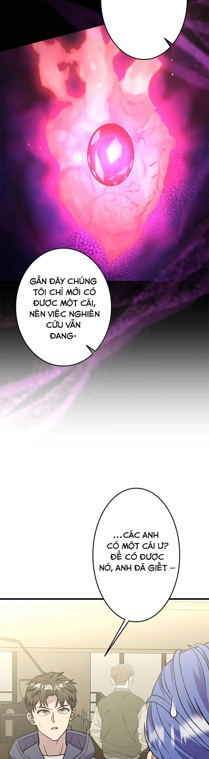 Lượng Mana Đáy Xã Hội! Ta Vô Địch Nhờ Kỹ Năng Của Mình Chapter 24 - Trang 2