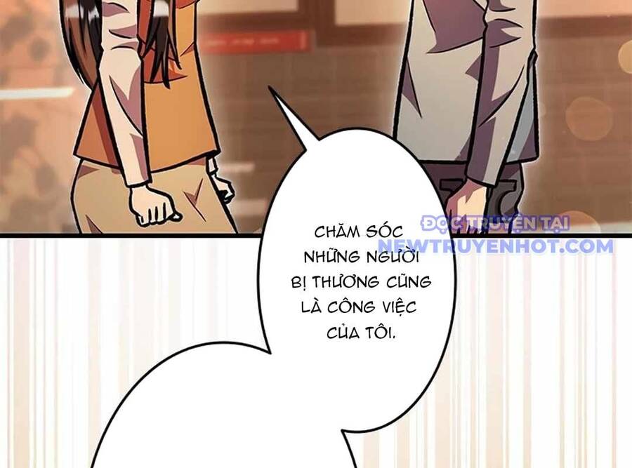 Lượng Mana Đáy Xã Hội! Ta Vô Địch Nhờ Kỹ Năng Của Mình Chapter 23 - Trang 2