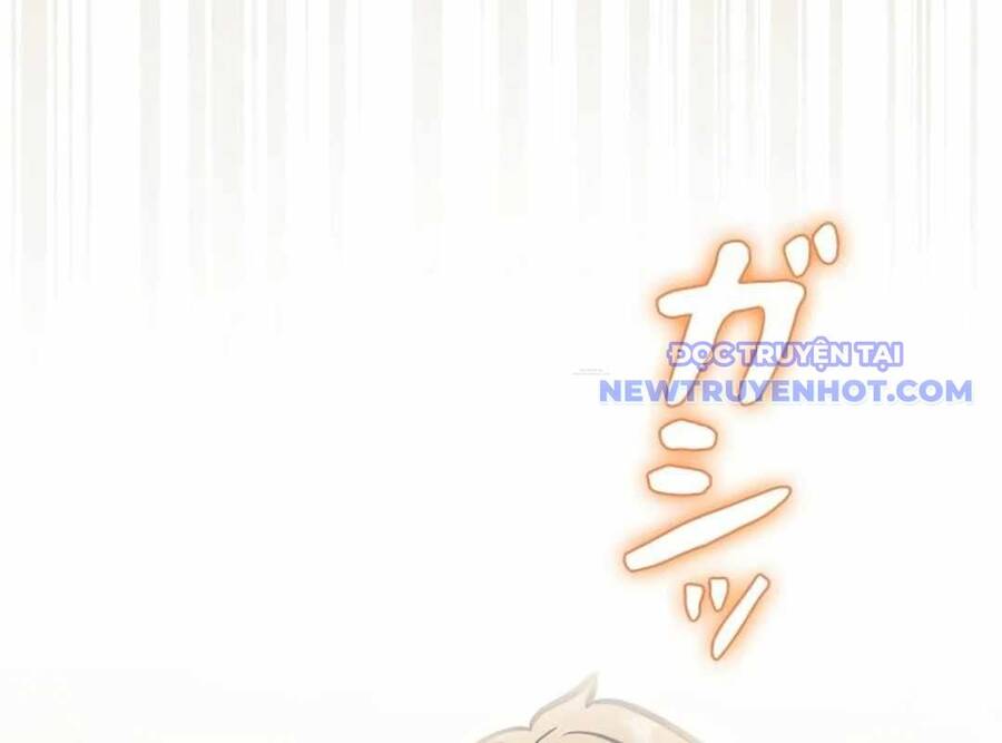 Lượng Mana Đáy Xã Hội! Ta Vô Địch Nhờ Kỹ Năng Của Mình Chapter 23 - Trang 2