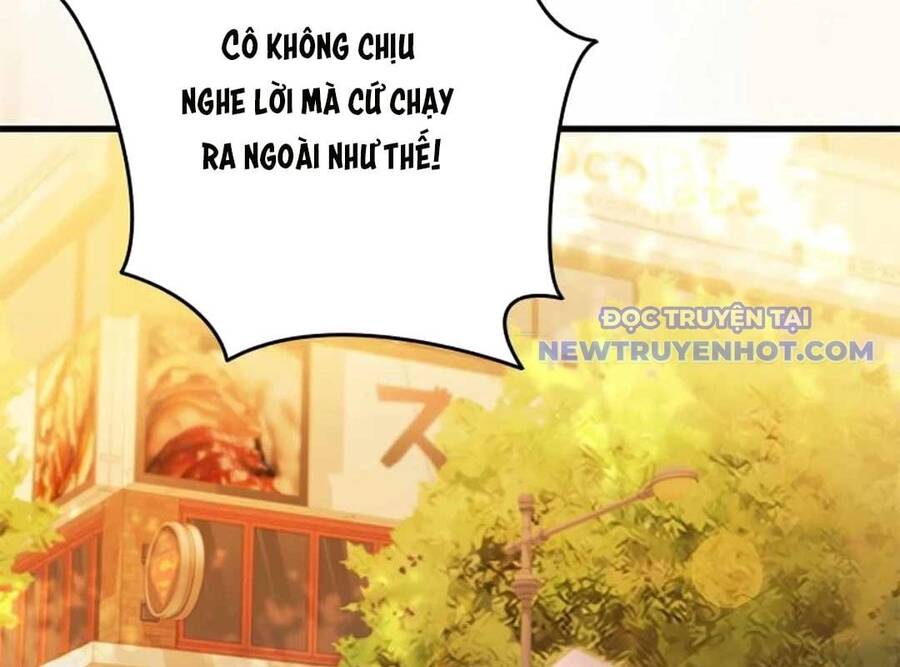 Lượng Mana Đáy Xã Hội! Ta Vô Địch Nhờ Kỹ Năng Của Mình Chapter 23 - Trang 2