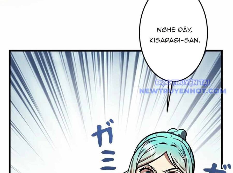 Lượng Mana Đáy Xã Hội! Ta Vô Địch Nhờ Kỹ Năng Của Mình Chapter 23 - Trang 2