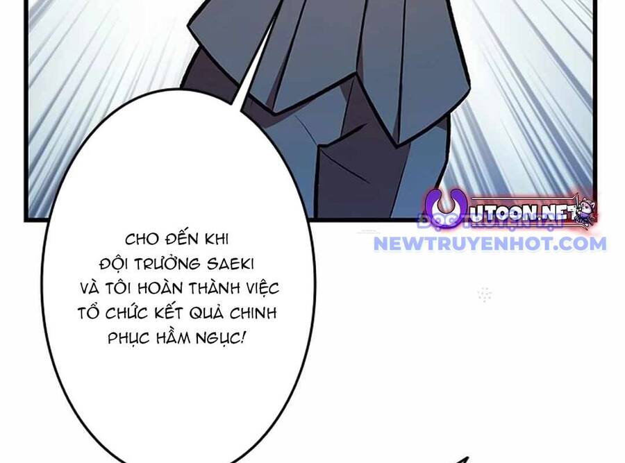 Lượng Mana Đáy Xã Hội! Ta Vô Địch Nhờ Kỹ Năng Của Mình Chapter 23 - Trang 2