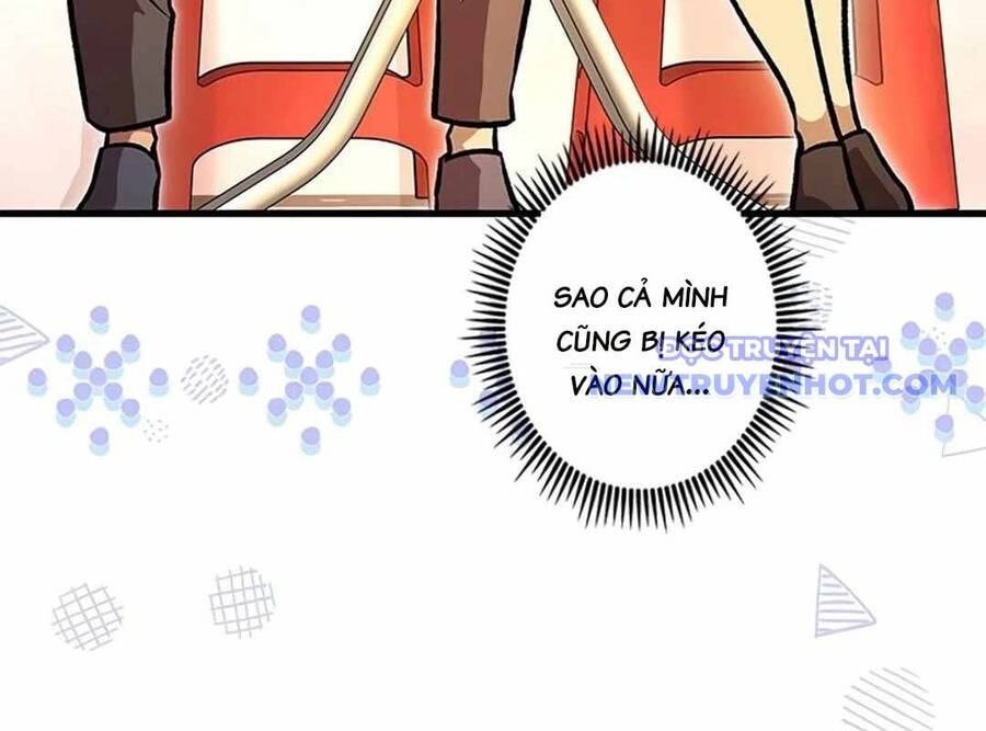 Lượng Mana Đáy Xã Hội! Ta Vô Địch Nhờ Kỹ Năng Của Mình Chapter 23 - Trang 2