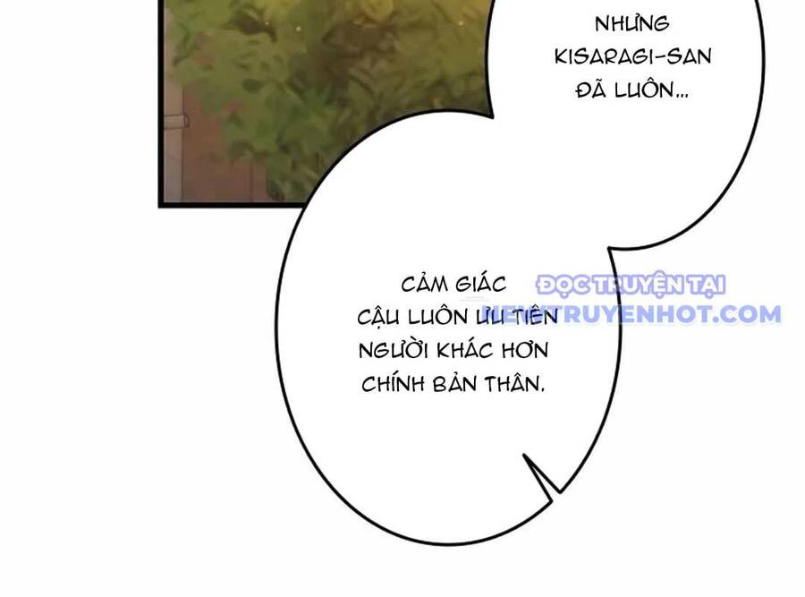 Lượng Mana Đáy Xã Hội! Ta Vô Địch Nhờ Kỹ Năng Của Mình Chapter 23 - Trang 2