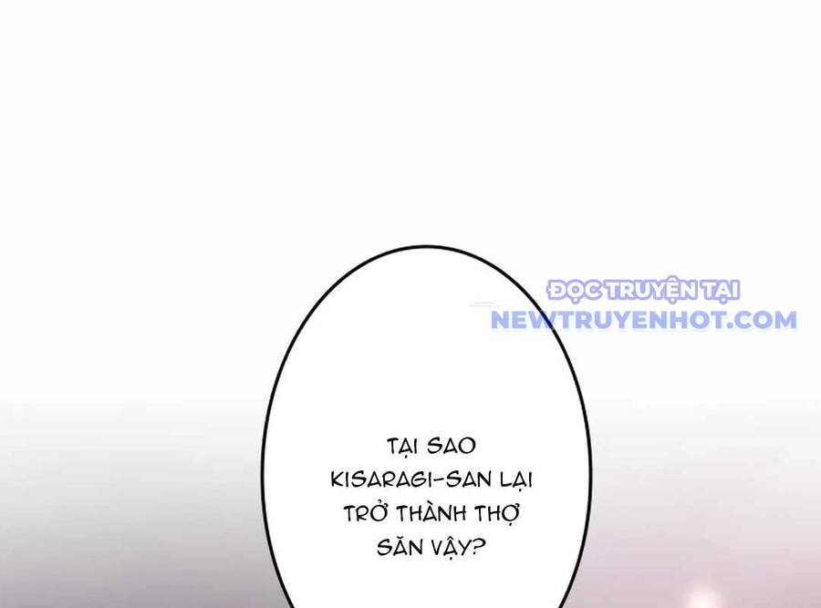 Lượng Mana Đáy Xã Hội! Ta Vô Địch Nhờ Kỹ Năng Của Mình Chapter 23 - Trang 2