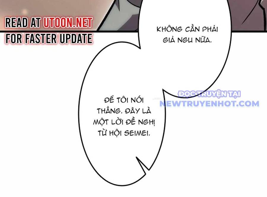 Lượng Mana Đáy Xã Hội! Ta Vô Địch Nhờ Kỹ Năng Của Mình Chapter 23 - Trang 2