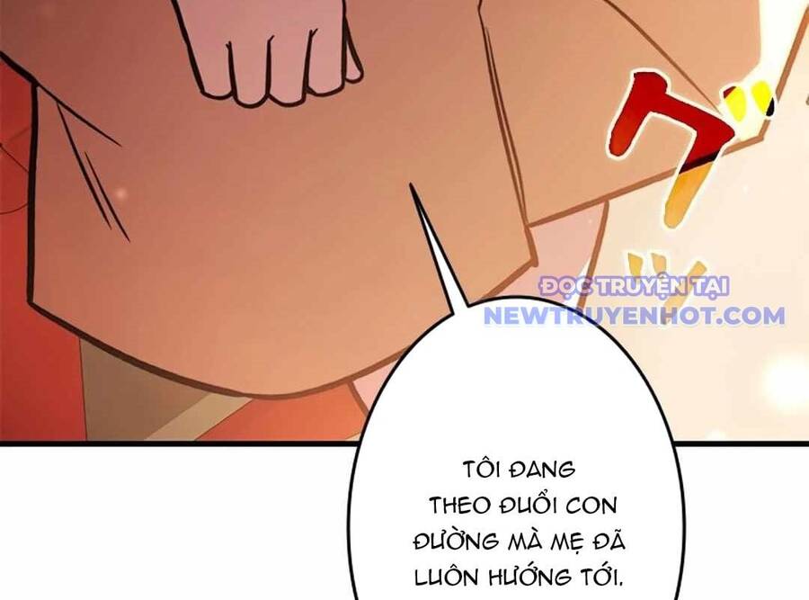 Lượng Mana Đáy Xã Hội! Ta Vô Địch Nhờ Kỹ Năng Của Mình Chapter 23 - Trang 2