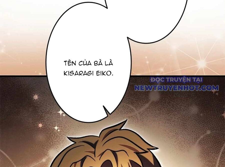 Lượng Mana Đáy Xã Hội! Ta Vô Địch Nhờ Kỹ Năng Của Mình Chapter 23 - Trang 2