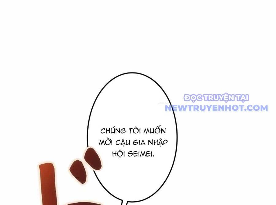 Lượng Mana Đáy Xã Hội! Ta Vô Địch Nhờ Kỹ Năng Của Mình Chapter 23 - Trang 2