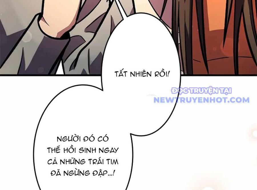 Lượng Mana Đáy Xã Hội! Ta Vô Địch Nhờ Kỹ Năng Của Mình Chapter 23 - Trang 2