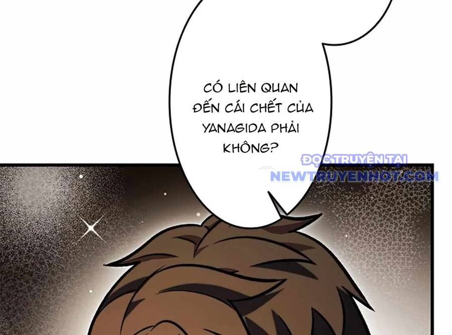 Lượng Mana Đáy Xã Hội! Ta Vô Địch Nhờ Kỹ Năng Của Mình Chapter 23 - Trang 2