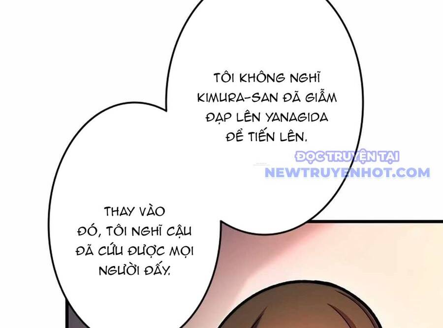 Lượng Mana Đáy Xã Hội! Ta Vô Địch Nhờ Kỹ Năng Của Mình Chapter 23 - Trang 2