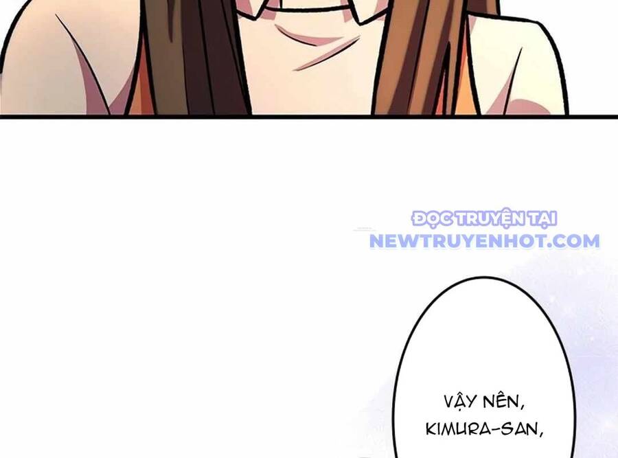Lượng Mana Đáy Xã Hội! Ta Vô Địch Nhờ Kỹ Năng Của Mình Chapter 23 - Trang 2