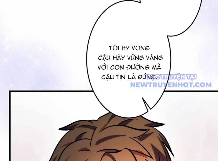 Lượng Mana Đáy Xã Hội! Ta Vô Địch Nhờ Kỹ Năng Của Mình Chapter 23 - Trang 2