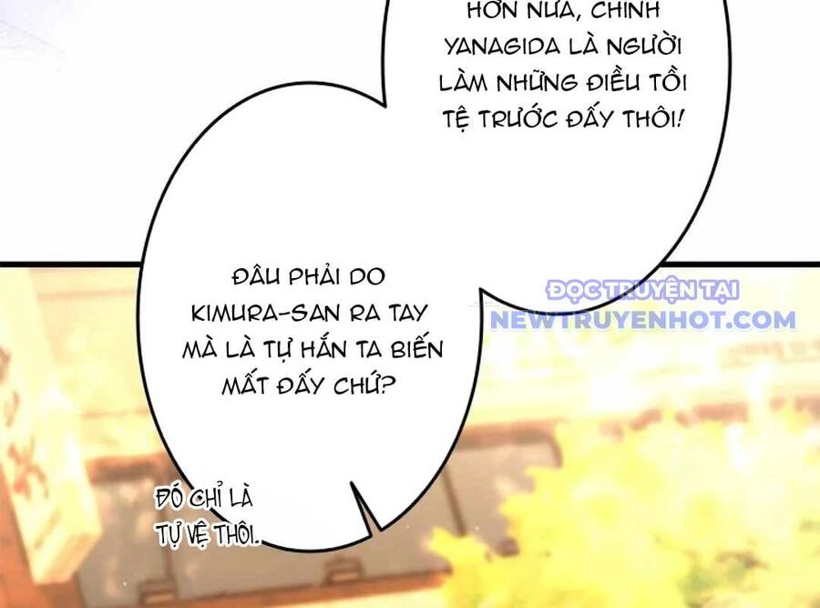Lượng Mana Đáy Xã Hội! Ta Vô Địch Nhờ Kỹ Năng Của Mình Chapter 23 - Trang 2