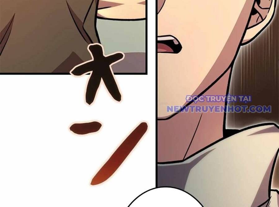 Lượng Mana Đáy Xã Hội! Ta Vô Địch Nhờ Kỹ Năng Của Mình Chapter 23 - Trang 2