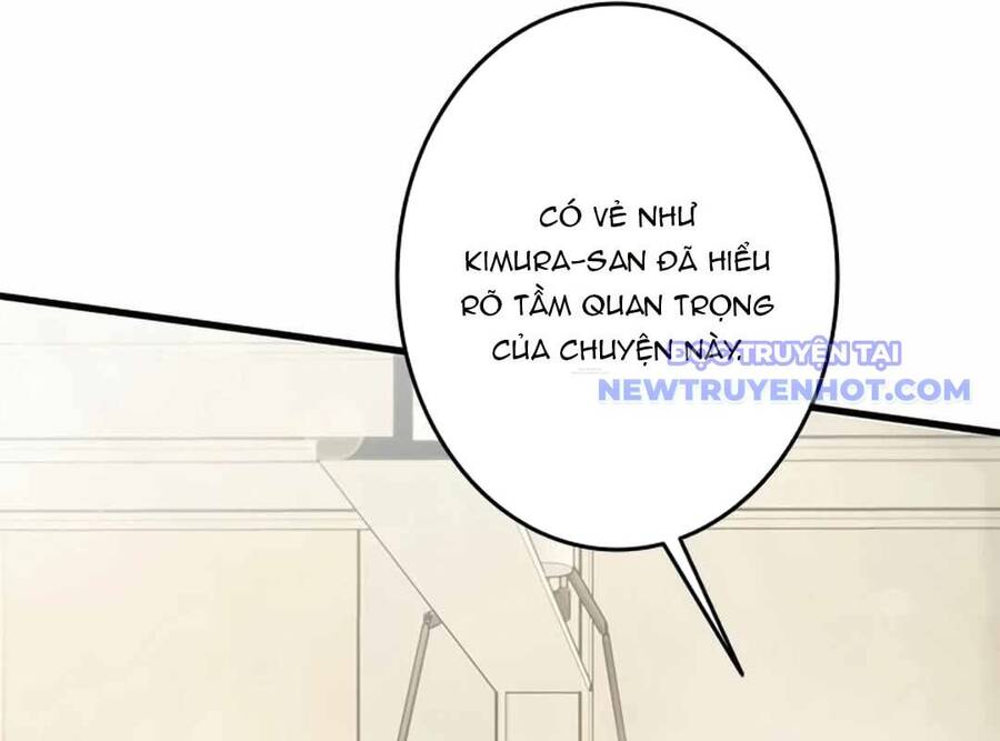 Lượng Mana Đáy Xã Hội! Ta Vô Địch Nhờ Kỹ Năng Của Mình Chapter 23 - Trang 2