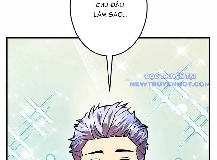 Lượng Mana Đáy Xã Hội! Ta Vô Địch Nhờ Kỹ Năng Của Mình Chapter 23 - Trang 2