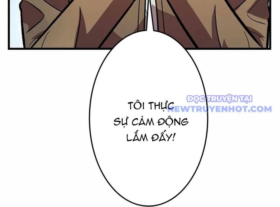 Lượng Mana Đáy Xã Hội! Ta Vô Địch Nhờ Kỹ Năng Của Mình Chapter 23 - Trang 2