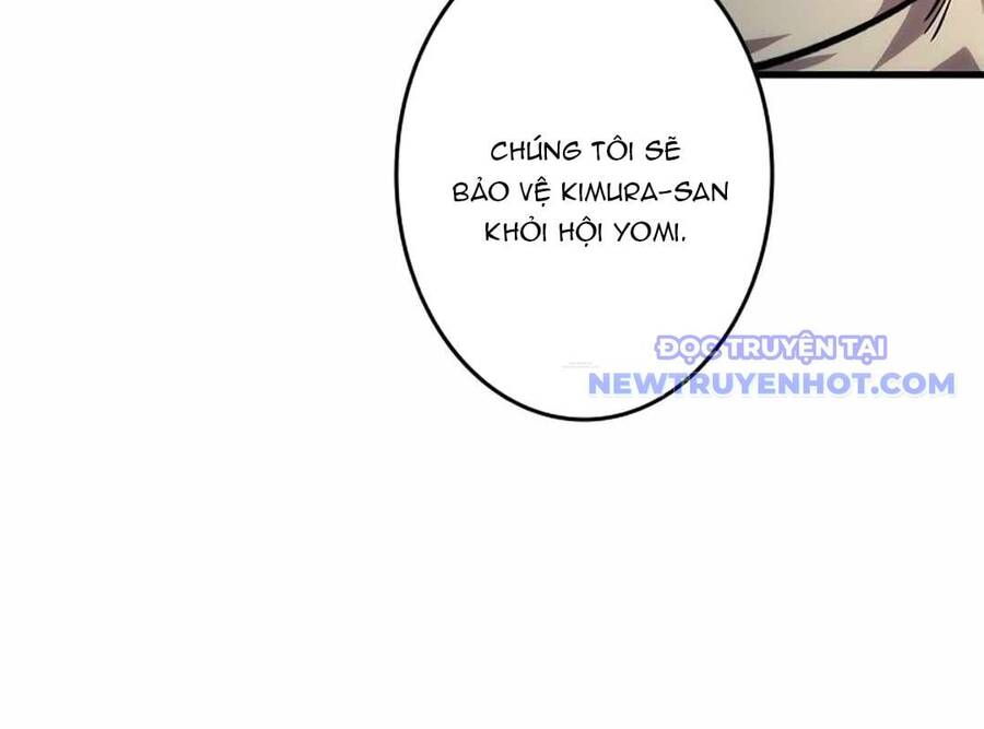 Lượng Mana Đáy Xã Hội! Ta Vô Địch Nhờ Kỹ Năng Của Mình Chapter 23 - Trang 2