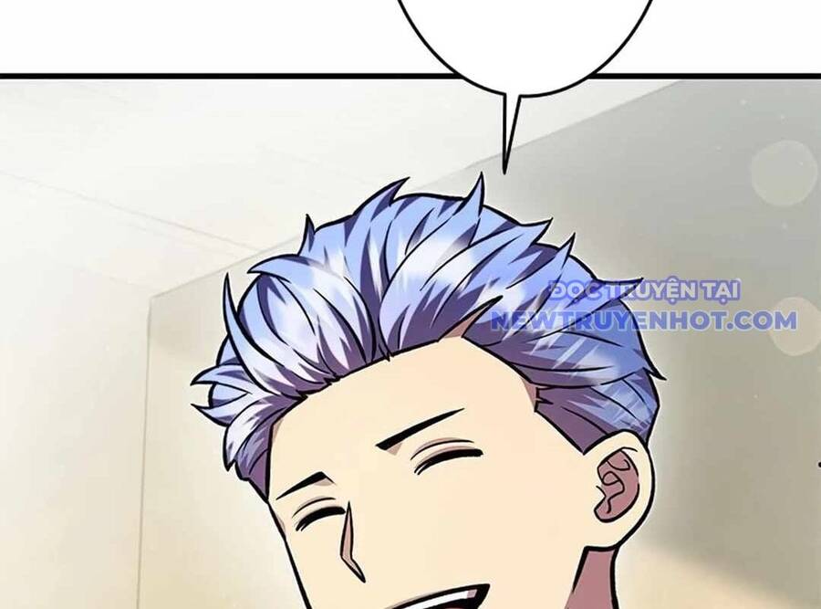 Lượng Mana Đáy Xã Hội! Ta Vô Địch Nhờ Kỹ Năng Của Mình Chapter 23 - Trang 2