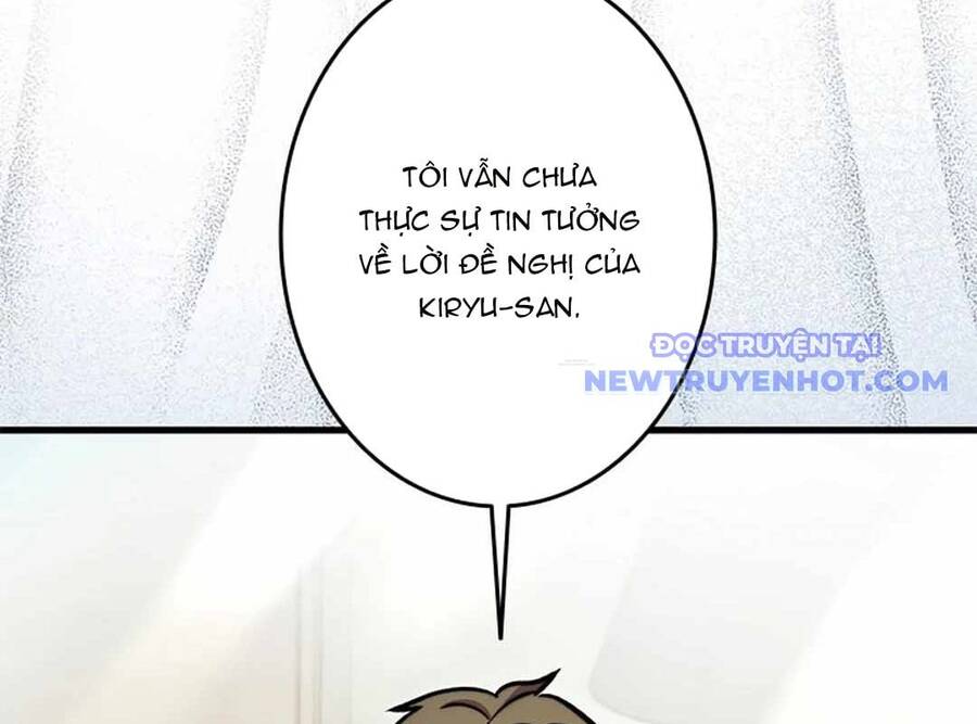 Lượng Mana Đáy Xã Hội! Ta Vô Địch Nhờ Kỹ Năng Của Mình Chapter 23 - Trang 2