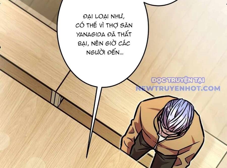 Lượng Mana Đáy Xã Hội! Ta Vô Địch Nhờ Kỹ Năng Của Mình Chapter 23 - Trang 2