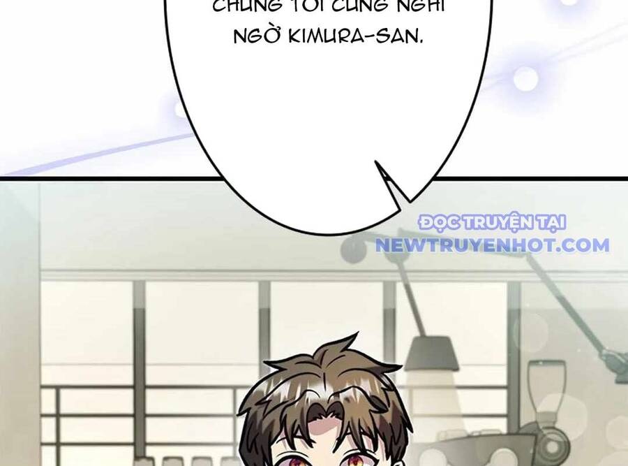 Lượng Mana Đáy Xã Hội! Ta Vô Địch Nhờ Kỹ Năng Của Mình Chapter 23 - Trang 2