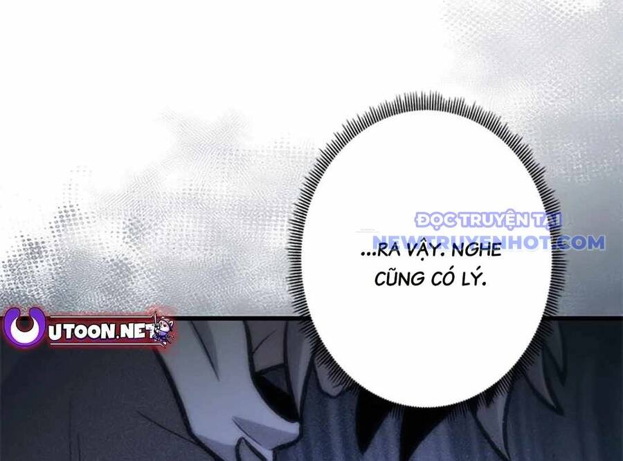 Lượng Mana Đáy Xã Hội! Ta Vô Địch Nhờ Kỹ Năng Của Mình Chapter 23 - Trang 2