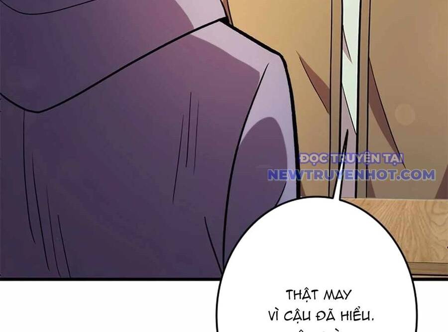 Lượng Mana Đáy Xã Hội! Ta Vô Địch Nhờ Kỹ Năng Của Mình Chapter 23 - Trang 2