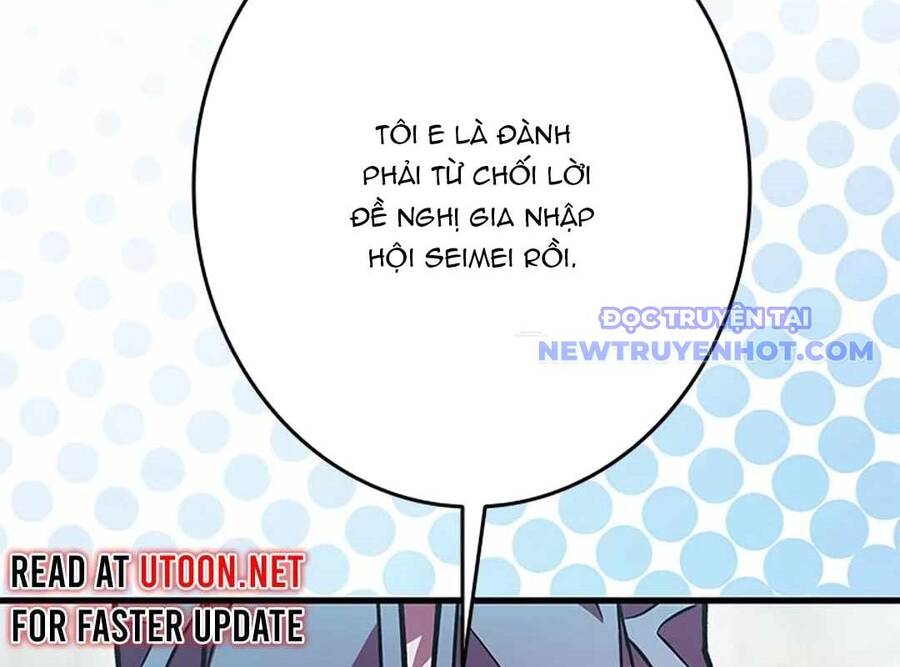 Lượng Mana Đáy Xã Hội! Ta Vô Địch Nhờ Kỹ Năng Của Mình Chapter 23 - Trang 2