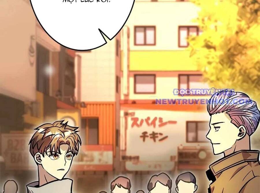 Lượng Mana Đáy Xã Hội! Ta Vô Địch Nhờ Kỹ Năng Của Mình Chapter 23 - Trang 2