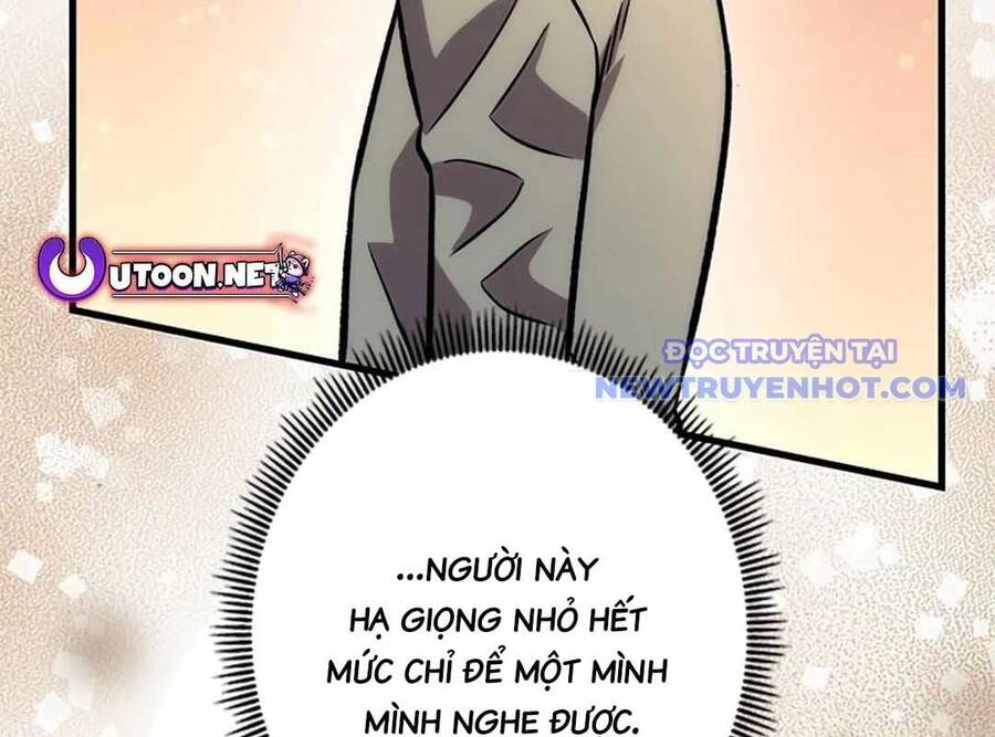 Lượng Mana Đáy Xã Hội! Ta Vô Địch Nhờ Kỹ Năng Của Mình Chapter 23 - Trang 2
