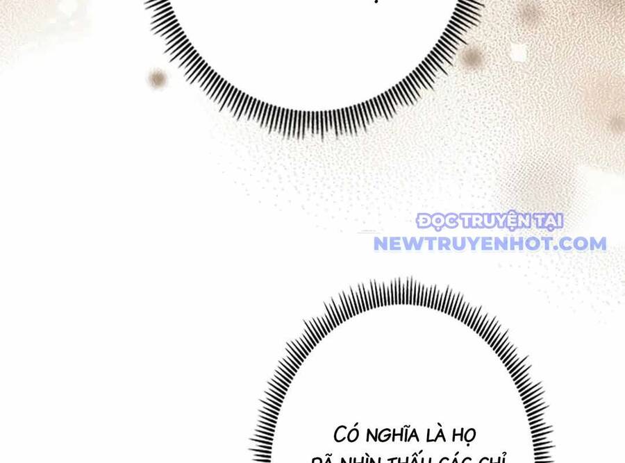 Lượng Mana Đáy Xã Hội! Ta Vô Địch Nhờ Kỹ Năng Của Mình Chapter 23 - Trang 2