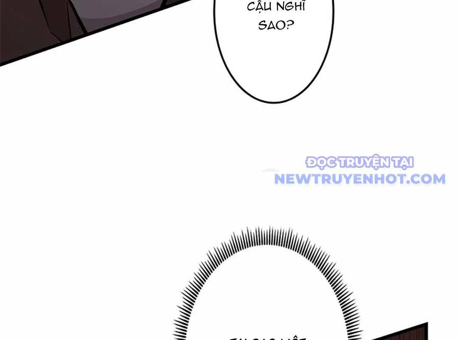 Lượng Mana Đáy Xã Hội! Ta Vô Địch Nhờ Kỹ Năng Của Mình Chapter 23 - Trang 2
