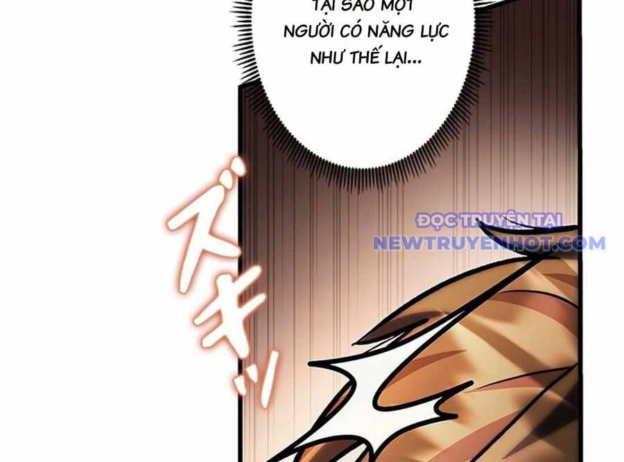 Lượng Mana Đáy Xã Hội! Ta Vô Địch Nhờ Kỹ Năng Của Mình Chapter 23 - Trang 2