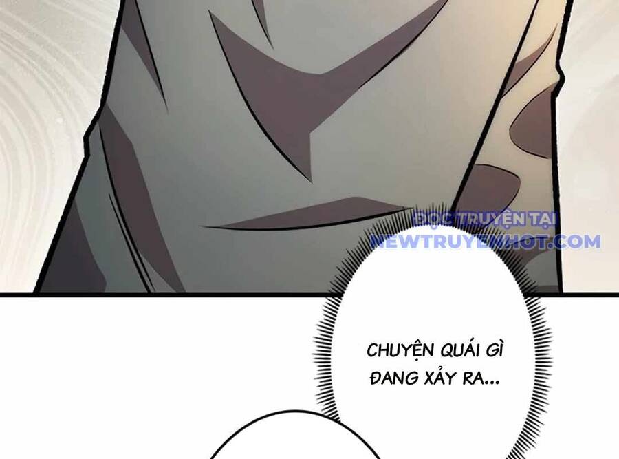 Lượng Mana Đáy Xã Hội! Ta Vô Địch Nhờ Kỹ Năng Của Mình Chapter 23 - Trang 2