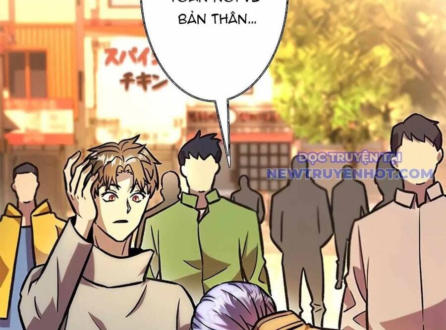 Lượng Mana Đáy Xã Hội! Ta Vô Địch Nhờ Kỹ Năng Của Mình Chapter 23 - Trang 2