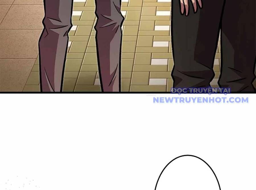 Lượng Mana Đáy Xã Hội! Ta Vô Địch Nhờ Kỹ Năng Của Mình Chapter 23 - Trang 2