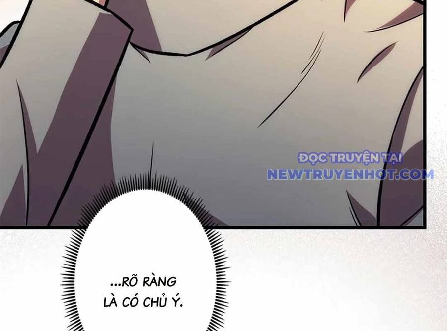 Lượng Mana Đáy Xã Hội! Ta Vô Địch Nhờ Kỹ Năng Của Mình Chapter 23 - Trang 2