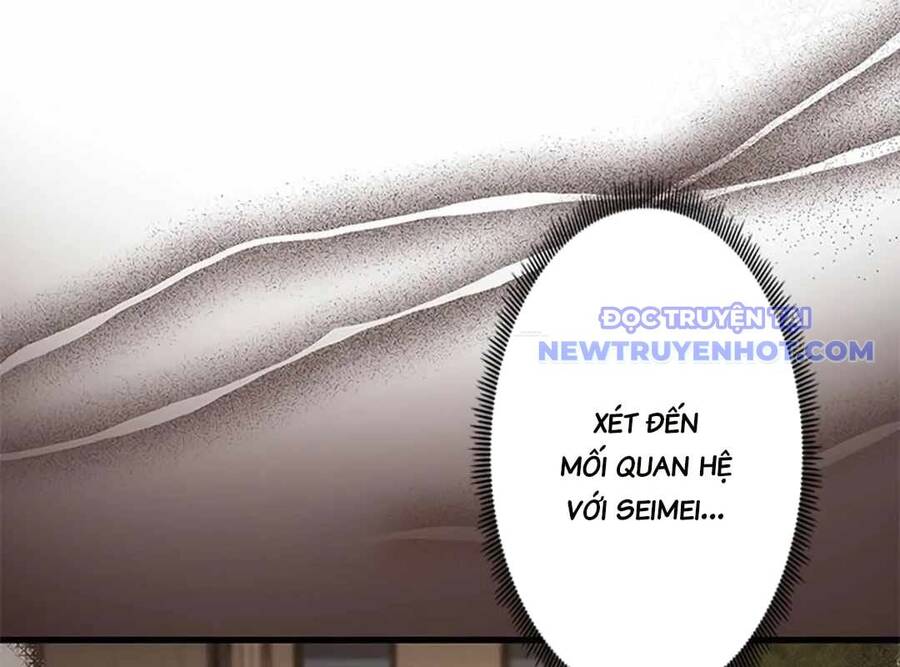 Lượng Mana Đáy Xã Hội! Ta Vô Địch Nhờ Kỹ Năng Của Mình Chapter 23 - Trang 2